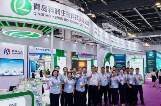 感恩同行 共赴未來(lái)|第24屆國(guó)際紡織化學(xué)品展圓滿收官