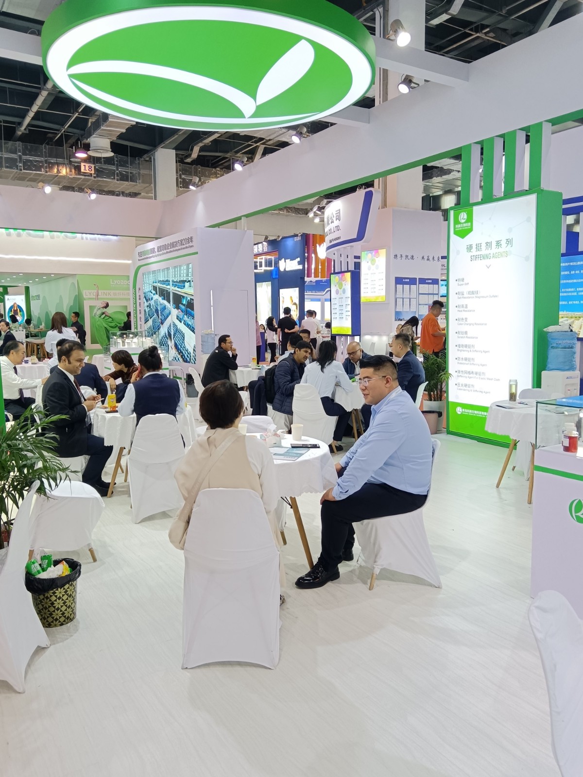 微信圖片_20240428163825 微信圖片_20240428163825